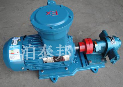 ZZR重渣油燃燒器油泵,燃燒器油泵,ZZR重渣油燃燒機